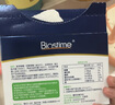 合生元（BIOSTIME）益生菌婴幼儿 奶味益生元双歧杆菌调理肠胃消化不良30袋 实拍图