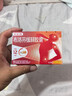 【原研】芬必得 布洛芬缓释胶囊 0.3g*24粒 退烧止痛 缓解牙疼偏头痛神经痛 痛经 中美史克  实拍图