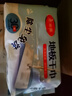 美丽雅静电除尘纸大号38*22cm*20张洗脸巾平板夹布拖把擦地板清洁湿巾 实拍图