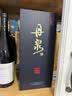 丹泉洞天酒海 观海 酱香型白酒 51度 500mL 单瓶装 中秋送礼 实拍图