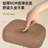 初构想（CHUGOUXIANG） 电动车儿童座椅前置电瓶车摩托车小孩宝宝婴儿坐椅带娃小朋友凳子 【白咖单座 】 捆绑式 6岁-8岁 实拍图