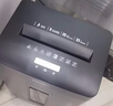 得力碎纸机5级保密单次8张连碎20分钟大型强力办公室专用粉碎机23L容量 可带钉碎纸 GA510 实拍图