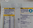 蒙牛悠瑞牛初乳粉免疫球蛋白中老年奶粉400g袋装富硒高钙 实拍图