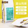 中啡（ZHONGFEI）蓝山风味咖啡豆500g 阿拉比卡精选咖啡豆 中度烘焙 实拍图