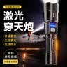 SHENYU手电筒强光变焦远射超亮电超长续航野外生存户外停电照明灯 实拍图