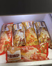 林饱饱【59.9任选10件】空气炸锅美食披萨芝士拉丝牛肉卷芝士热狗棒a 芝士鸡肉卷【奥尔良味】110g 实拍图
