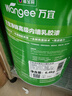 嘉宝莉乳胶漆室内家用自刷内墙白色环保补墙油漆墙面漆涂料净味4效合1 6.4kg/5L 实拍图