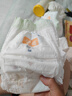 宜婴新梦想家全包臀小内裤2XL34片拉拉裤超薄【品牌直供 安心品质】 实拍图