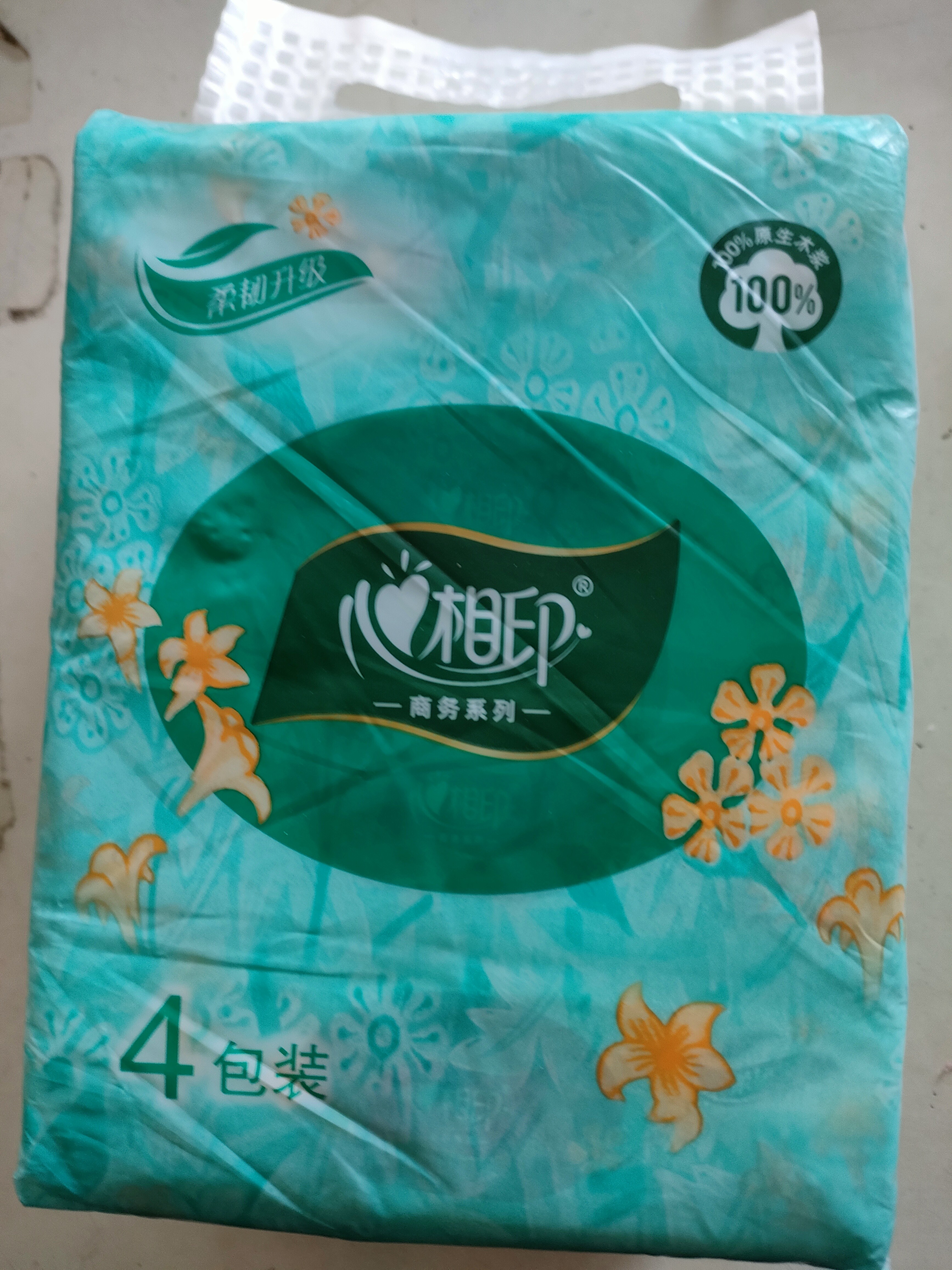 心相印抽纸3层加厚软抽餐巾纸自然无香纸巾家用擦手纸商超同款卫生纸 100%原生木浆【商超同款 全网热销】 3层 240张*10包 实拍图