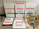Kadoor德国蜂窝铝洗衣柜阳台一体台盆洗衣洗手脸池槽滚筒浴室柜切角定制 110CM 左盆 奶茶色 【送抽拉龙头+双下水】 实拍图