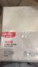 晨光文具A4透明L型文件夹单片两页式文件袋   文件夹 单片夹 资料保护袋防尘防水 100片/包ADM92968 实拍图