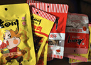老四川五香麻辣卤味零食牛肉礼盒1032g 节日礼品团购重庆四川特产 实拍图