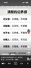 双汇 鱼肉肠火腿肠 50g*5支*4袋 香肠 海鲜肠 休闲零食 添加DHA藻油  实拍图