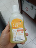 [金口馨]复方氯己定含漱液 300ml 2瓶装 用于口腔黏膜炎 牙龈出血 牙周脓肿 口腔黏膜溃疡 漱口水 实拍图