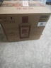 郎酒郎牌郎酒 酱香型白酒 53度 500mL*6瓶 六瓶装 （非原箱） 618囤货 实拍图