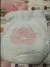 好奇（Huggies）铂金装小桃裤拉拉裤加大号XL48片(12-17kg)尿不湿【透爽散热】 实拍图