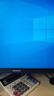 创维（Skyworth）B24 23.8英寸办公显示器IPS FHD 100Hz 莱茵硬件低蓝光 HDMI 电脑显示屏 企业优选 F24B23F 2026款 实拍图