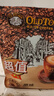 旧街场（OLDTOWN）速溶原味白咖啡马来西亚进口三合一咖啡粉大礼包35g/31.6g*48条 实拍图