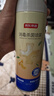 京东京造消毒喷雾454ml 床上杀菌鞋子除臭床单除菌马桶消毒柑橘 实拍图