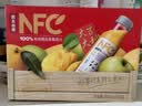 农夫山泉100%纯果汁NFC芒果混合汁300ml*10瓶 整箱饮料礼盒 实拍图