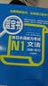 日语红蓝宝书系列 蓝宝书 新日本语能力考试N1文法 语法（详解+练习） 实拍图
