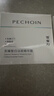 百雀羚至臻皙白淡斑精华霜50g美白提亮保湿品质国货买一送一 实拍图