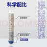 洁客（Drymax）膨润土豆腐砂混合猫砂懒人猫砂2.5kg*4袋共10kg整箱装 实拍图