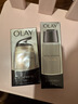玉兰油（OLAY）多效修护面霜醒肤水保湿抗皱紧致化妆品护肤品生日礼物送女友 实拍图