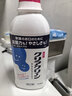花王（KAO）漱口水600ml*1瓶 进口无酒精清新口气涑口清洁口腔护龈便携漱口液 实拍图