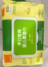 康贝（Combi）湿巾婴儿手口专用柔湿巾宝宝湿纸巾 80片*3包婴童适用 实拍图