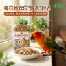 宠易生鹦鹉饲料虎皮玄风牡丹鸟食谷子画眉鸽子牡丹文鸟饲料1500ML/1KG   实拍图