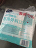 海氏海诺一次性医用外科口罩100只 灭菌级医用口罩成人夏季薄款防尘防晒 实拍图