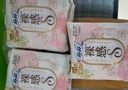 苏菲【王楚然同款】裸感S贵族棉纯棉日用卫生巾25cm12片低敏京东自营 实拍图