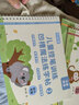 六品堂幼儿园数字字帖学前班儿童启蒙学前3岁456凹槽控笔训练练字帖幼小衔接练字本小学生描红本 实拍图