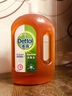 滴露（Dettol）消毒液洗衣衣物消毒水750mL 除螨杀菌混洗无忧 家居地板消毒 非84 实拍图
