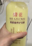蜂花护发素套装柔顺营养小麦蛋白1L*3+生姜健发洗护100mlx2 实拍图