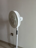 美的（Midea）【幸运草安睡1S】一级能效直流变频声控电风扇家用遥控卧室静音落地扇台式桌面抗菌大风力转页扇 实拍图