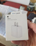 Apple/苹果 20W type-c充电器 苹果usb-c充电器原装手机快充头 旗舰店苹果iPhone 17 Pro Max充电器 实拍图