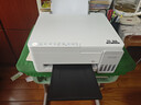 爱普生（EPSON）【6代新品】L3351墨仓式彩色打印机 微信打印/无线连接 家用AI学习打印机（打印、复印、扫描） 实拍图
