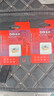 DM大迈 256GB TF（MicroSD）存储卡 金卡 A2 V30游戏手机行车记录仪监控摄像头多设备兼容高速内存卡 实拍图