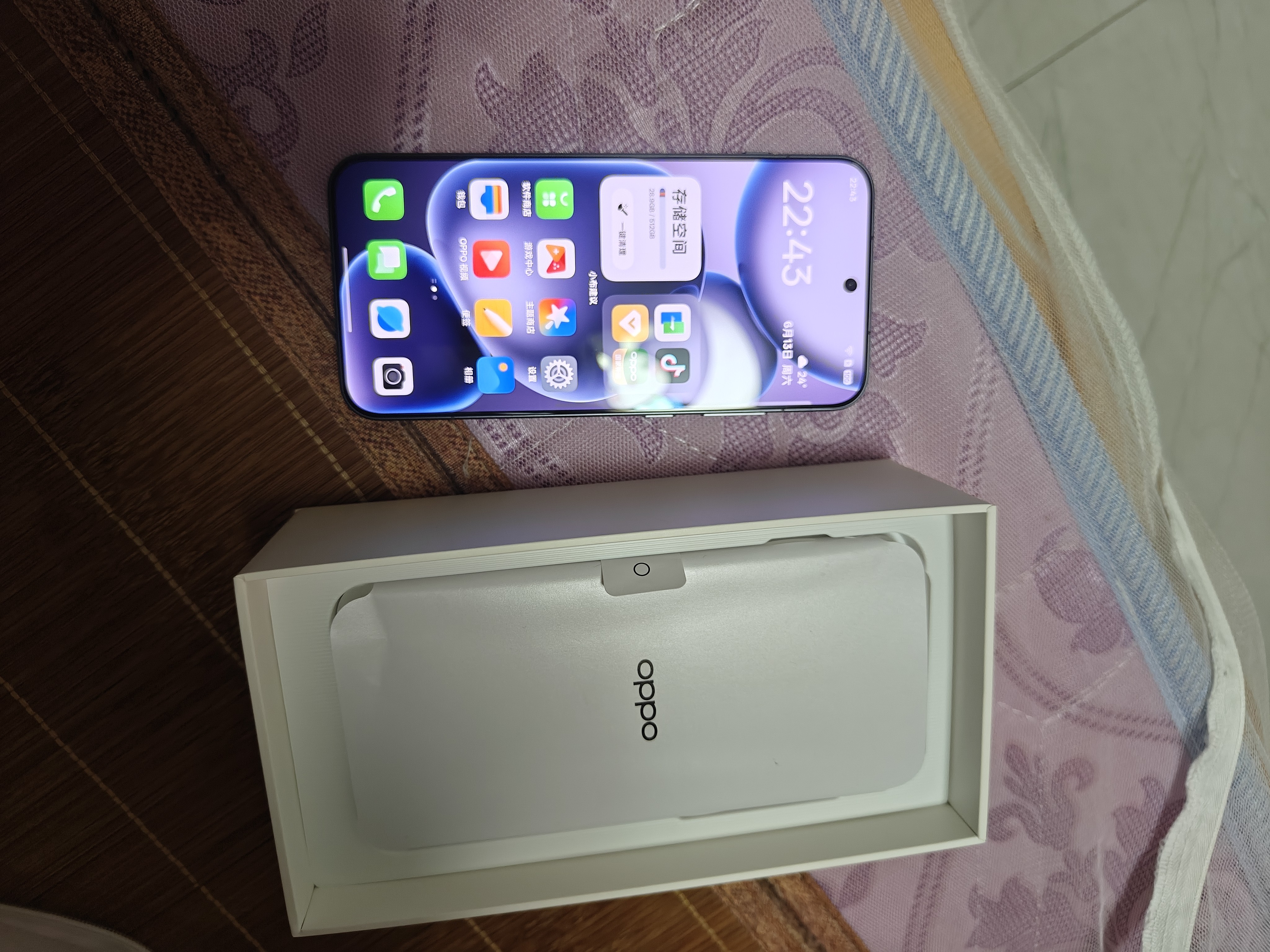 OPPO Find X8s 12GB+512GB 星野黑 极窄四等边 天玑9400+ 哈苏人像 超长续航电池 5G旗舰手机 国家补贴 实拍图
