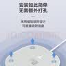 松下（Panasonic）LED灯盘 吸顶灯灯芯磁吸灯条灯板圆形 24W6500K 实拍图