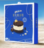 奥利奥（Oreo）重乳酪蛋糕150g 4枚 半熟芝士小蛋糕 早餐糕点 零食 实拍图