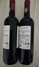 拉菲（LAFITE）巴斯克花园赤霞珠干红葡萄酒 750ml 单瓶装 原瓶进口红酒 实拍图