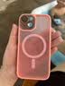 KEKLLE【肤感磁吸】适用iPhone15手机壳 苹果15保护套磁吸无线充电磨砂防摔镜头全包软边保护套 樱花粉 实拍图