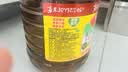 鲁花 【保真菜籽油】食用油 低芥酸特香菜籽油 6.18L   物理压榨 实拍图