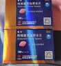[白云山金戈] 枸橼酸西地那非片正品京东自营 100mg*9片 男科用药 京东大药房 实拍图