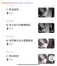 神眸门口监控摄像头无线免插电打孔家用入户楼道室内外110°超广角手机远程带夜视可充电池BC22S 实拍图