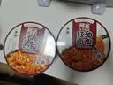 阿宽方便速食泡面红油面皮 非油炸干拌酸辣味畅享天地110g*6整箱 实拍图