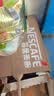 雀巢（Nestle）【樊振东同款】1+2特浓低糖*速溶咖啡三合一冲调饮品90条1170g 实拍图